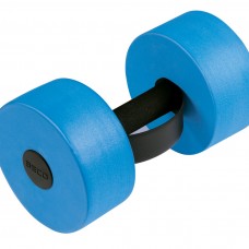Hanteles baseinam BECO 9626 L izmērs, 2gb. Hanteles baseinam BECO 9626 L izmērs, 2gb.