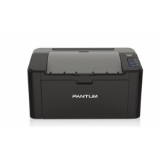 Lāzerprinteris Pantum P2500
