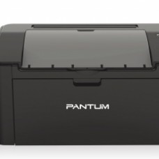 Lāzerprinteris Pantum P2500 Lāzerprinteris Pantum P2500