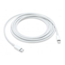 Apple USB-C Male to Lightning Male Cable 2m, White