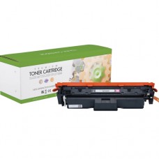 Alternatīvā tonerkasete Static Control Canon 069HM (5096C002) Toner Cartridge, Magenta Alternatīvā tonerkasete Static Control Canon 069HM (5096C002) Toner Cartridge, Magenta