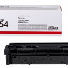 Tonerkasete lāzerprinterim Canon Cartridge 054 yellow (3021C002) Tonerkasete lāzerprinterim Canon Cartridge 054 yellow (3021C002)