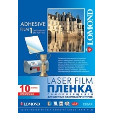 Lomond PET Film for laser printers, Transparent Clear Glossy, Self-Adhesive A4, 10 sheets