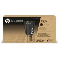 HP 153X (W1530X) LaserJet Tank Toner Reload Kit, Black HP 153X (W1530X) LaserJet Tank Toner Reload Kit, Black