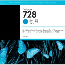 HP 728 (F9K17A) Ink Cartridge, Cyan HP 728 (F9K17A) Ink Cartridge, Cyan