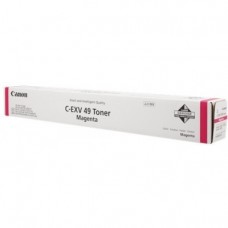 Tonerkasete Canon C-EXV 49 Magenta (8526B002AA), (8526B002) Tonerkasete Canon C-EXV 49 Magenta (8526B002AA), (8526B002)