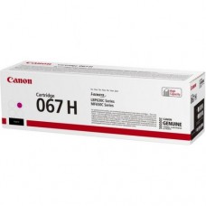 Tonerkasete lāzerprinterim Canon 067H (5104C002) toner cartridge, Magenta (2350 pages) Tonerkasete lāzerprinterim Canon 067H (5104C002) toner cartridge, Magenta (2350 pages)