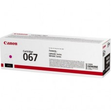 Canon 067 (5100C002) Toner Cartridge, Magenta (SPEC) Canon 067 (5100C002) Toner Cartridge, Magenta (SPEC)