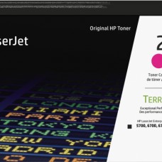 HP 213A (W2133A) Toner Cartridge, Magenta HP 213A (W2133A) Toner Cartridge, Magenta