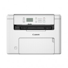 Canon i-SENSYS MF272dw II Printer Laser Colour MFP A4 29 ppm USB Wi-Fi Ethernet LAN Canon i-SENSYS MF272dw II Printer Laser Colour MFP A4 29 ppm USB Wi-Fi Ethernet LAN