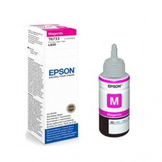 Tinte Epson Magenta (C13T67334A), (C13T67334A) Tinte Epson Magenta (C13T67334A), (C13T67334A)