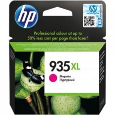Tintes kasete HP No.935XL Magenta (C2P25AE), (C2P25AE) Tintes kasete HP No.935XL Magenta (C2P25AE), (C2P25AE)