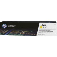 Tonerkasete lāzerprinterim Hewlett-Packard No.130A Yellow (CF352A)