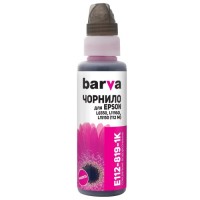 Alternatīvā tinte Barva Epson 113/112 (C13T06B340), Magenta