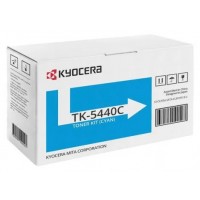 Kyocera TK-5440C (1T0C0ACNL0) Toner Cartridge, Cyan Kyocera TK-5440C (1T0C0ACNL0) Toner Cartridge, Cyan