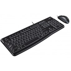 Klaviatūra Wireless Keyboard and Mouse Logitech MK120, US 920-002562 Klaviatūra Wireless Keyboard and Mouse Logitech MK120, US 920-002562