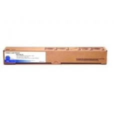 Ricoh MP C3000 (842033) Toner Cartridge, Cyan Ricoh MP C3000 (842033) Toner Cartridge, Cyan