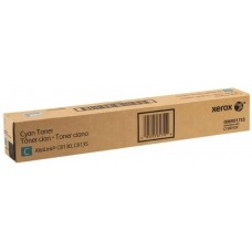 Xerox AltaLink C8100 Series (006R01755) Toner Cartridge, Cyan Xerox AltaLink C8100 Series (006R01755) Toner Cartridge, Cyan