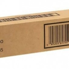 Xerox AltaLink C8100 Series (006R01755) Toner Cartridge, Cyan Xerox AltaLink C8100 Series (006R01755) Toner Cartridge, Cyan