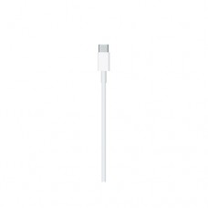 Apple lightning cable 2 m White