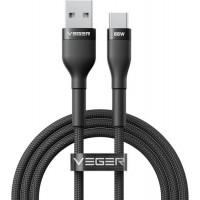 Veger Cable USB-A to USB-C PD 11V 6A 66W AC04 1.2m, Black Veger Cable USB-A to USB-C PD 11V 6A 66W AC04 1.2m, Black
