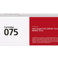 Canon CRG 075 Y (6362C002) Toner Cartridge, Yellow