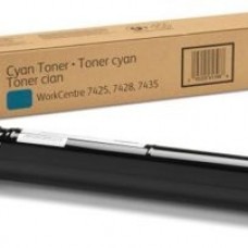 Tonerkasete Xerox Toner DMO 7545 Cyan (006R01520), (006R01520) Tonerkasete Xerox Toner DMO 7545 Cyan (006R01520), (006R01520)