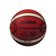 Basketbola bumba  MOLTEN B1G200-M9C RUBBER SIZE 1